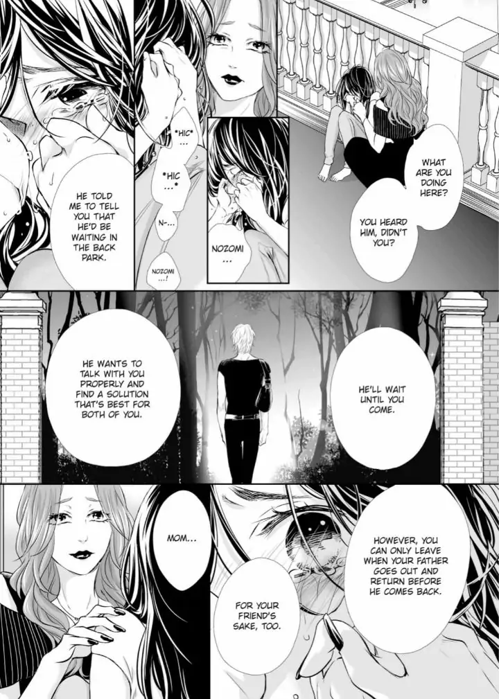 Koi to BL-Danyuu to Sharehouse Chapter 9 - page 20