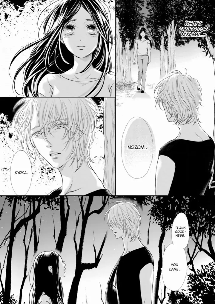 Koi to BL-Danyuu to Sharehouse Chapter 9 - page 21