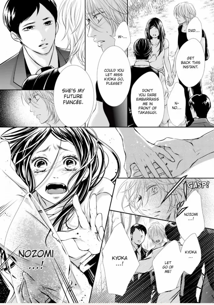 Koi to BL-Danyuu to Sharehouse Chapter 9 - page 32