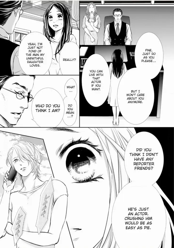 Koi to BL-Danyuu to Sharehouse Chapter 9 - page 9