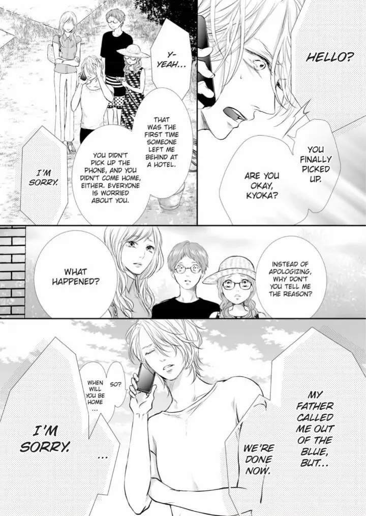 Koi to BL-Danyuu to Sharehouse Chapter 9 - page 10