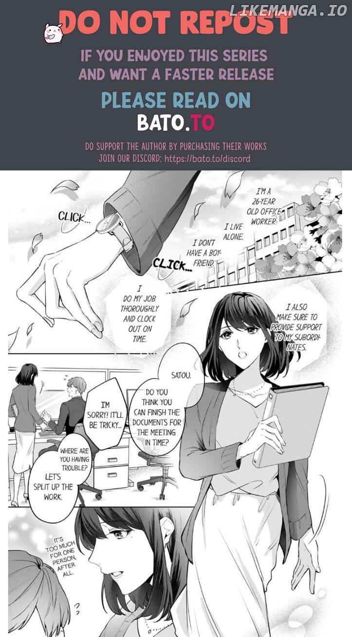 Oshi ni no buka no koshikudake kiss ~ desk no ue de torotoro ni nurete Chapter 1 - page 1