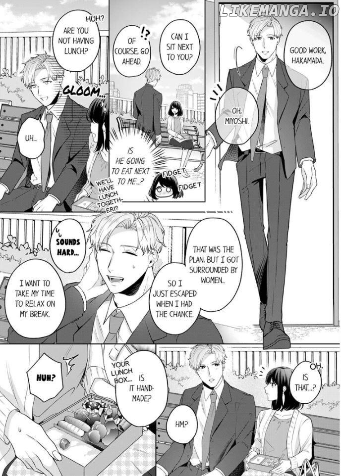 Oshi ni no buka no koshikudake kiss ~ desk no ue de torotoro ni nurete Chapter 1 - page 12
