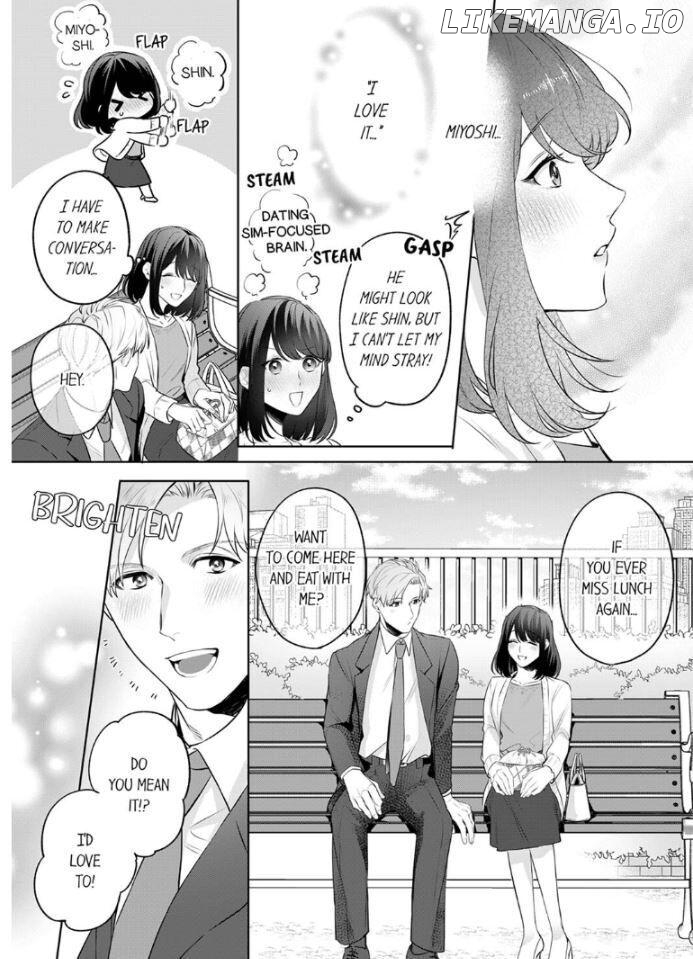 Oshi ni no buka no koshikudake kiss ~ desk no ue de torotoro ni nurete Chapter 1 - page 15