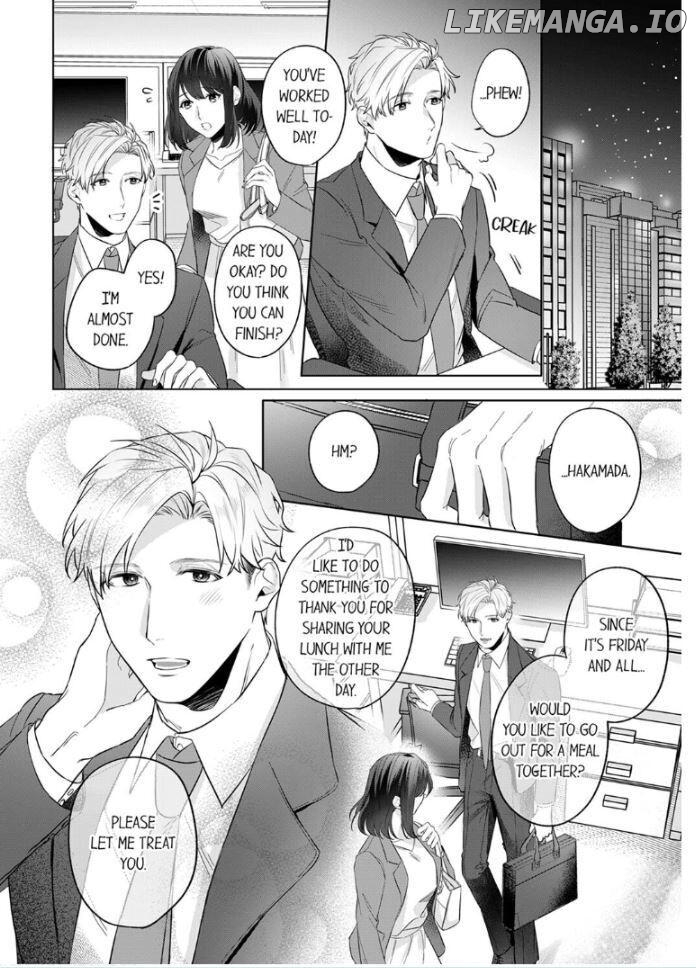 Oshi ni no buka no koshikudake kiss ~ desk no ue de torotoro ni nurete Chapter 1 - page 16