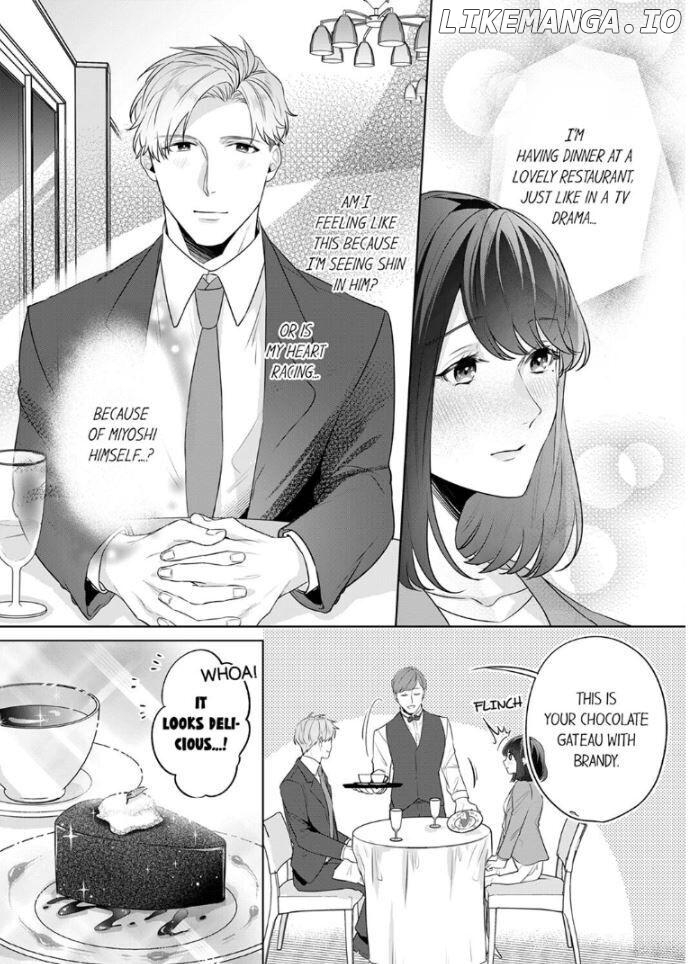 Oshi ni no buka no koshikudake kiss ~ desk no ue de torotoro ni nurete Chapter 1 - page 18
