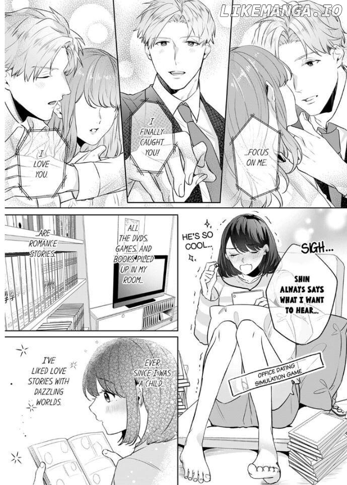 Oshi ni no buka no koshikudake kiss ~ desk no ue de torotoro ni nurete Chapter 1 - page 3