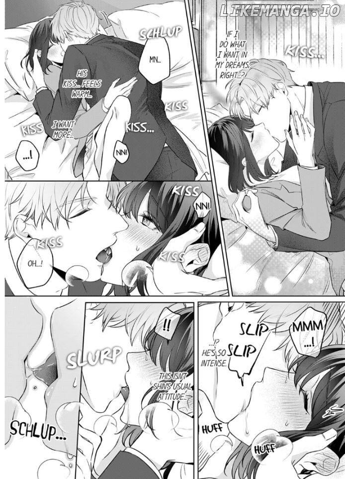 Oshi ni no buka no koshikudake kiss ~ desk no ue de torotoro ni nurete Chapter 1 - page 23