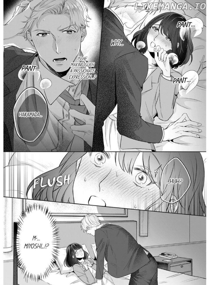 Oshi ni no buka no koshikudake kiss ~ desk no ue de torotoro ni nurete Chapter 1 - page 24