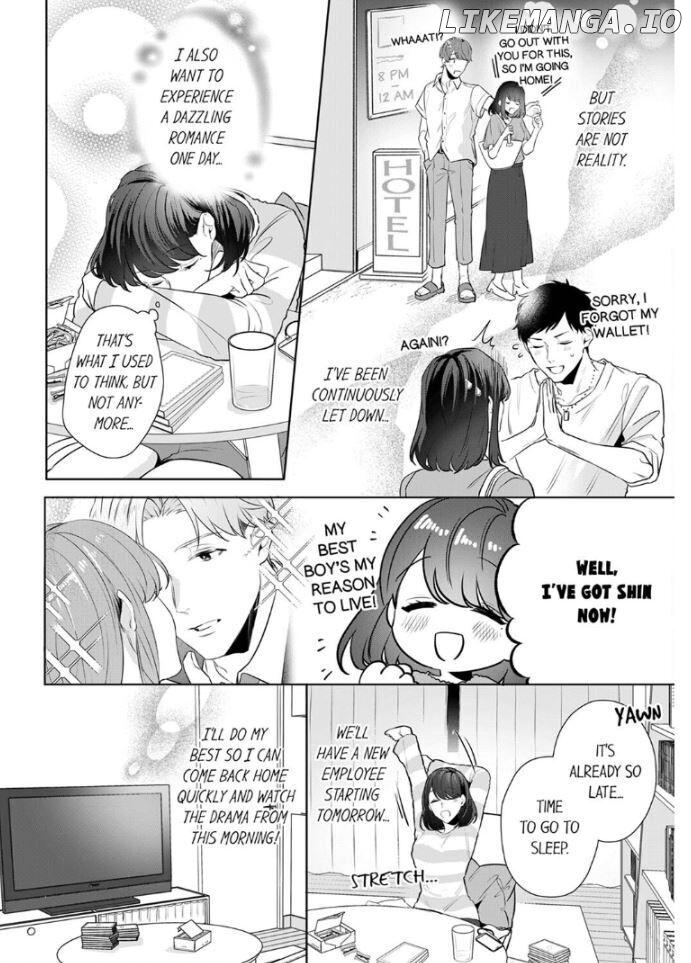 Oshi ni no buka no koshikudake kiss ~ desk no ue de torotoro ni nurete Chapter 1 - page 4