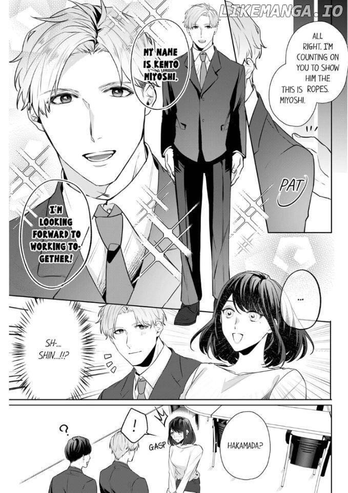 Oshi ni no buka no koshikudake kiss ~ desk no ue de torotoro ni nurete Chapter 1 - page 5