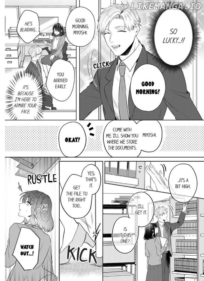Oshi ni no buka no koshikudake kiss ~ desk no ue de torotoro ni nurete Chapter 1 - page 7