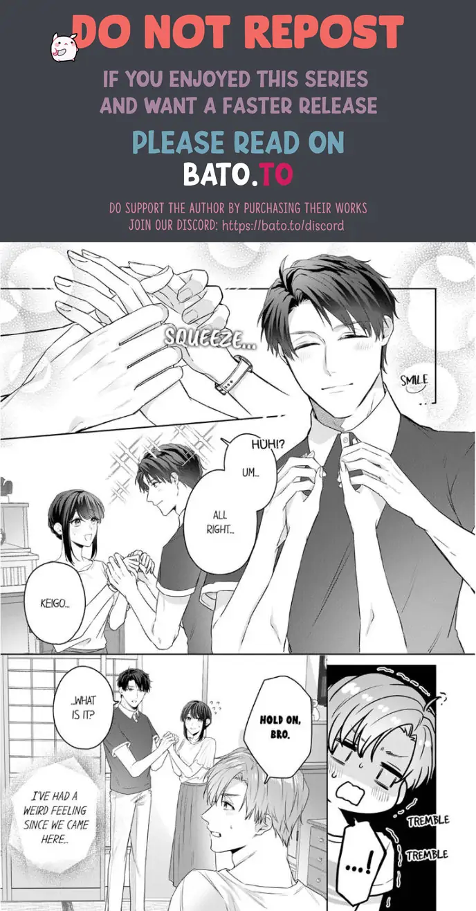 Oshi ni no buka no koshikudake kiss ~ desk no ue de torotoro ni nurete Chapter 10 - page 1