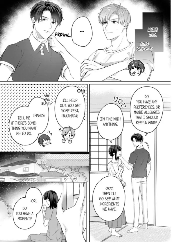 Oshi ni no buka no koshikudake kiss ~ desk no ue de torotoro ni nurete Chapter 10 - page 2