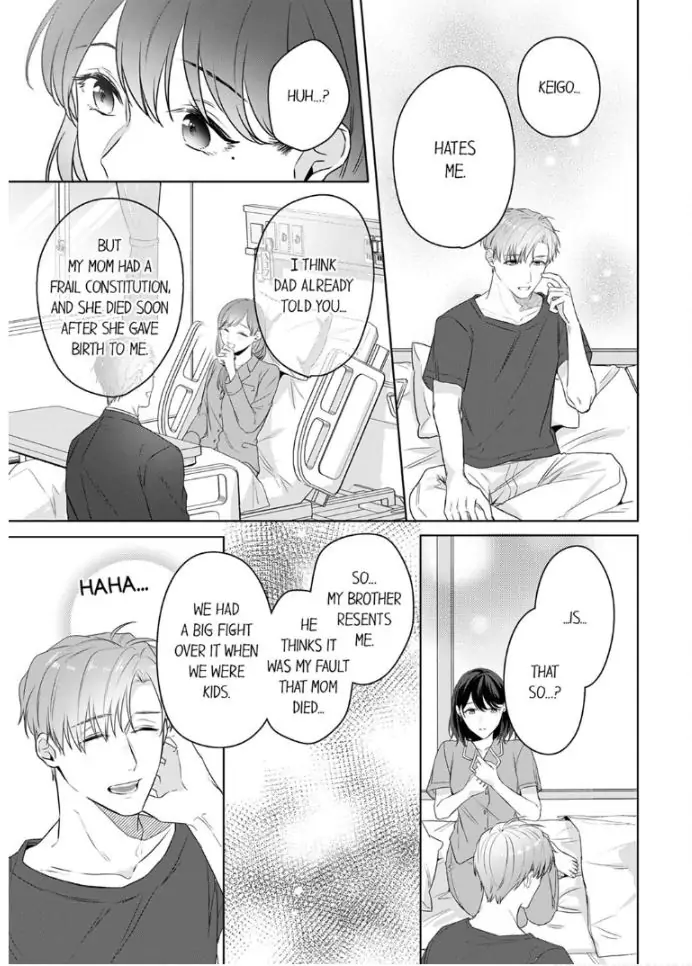 Oshi ni no buka no koshikudake kiss ~ desk no ue de torotoro ni nurete Chapter 10 - page 11