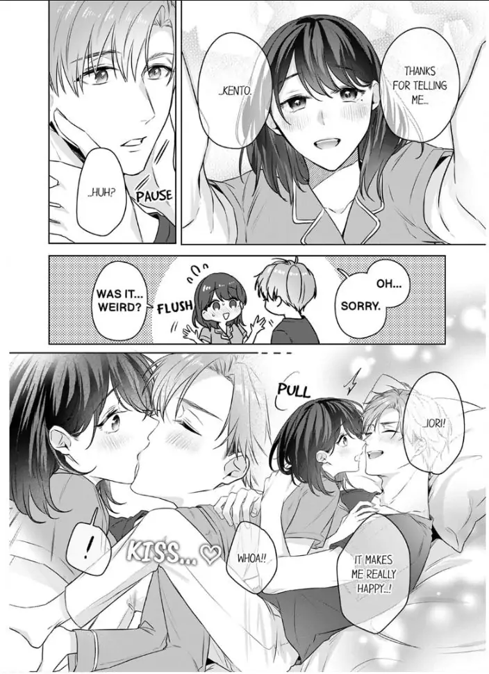 Oshi ni no buka no koshikudake kiss ~ desk no ue de torotoro ni nurete Chapter 10 - page 14
