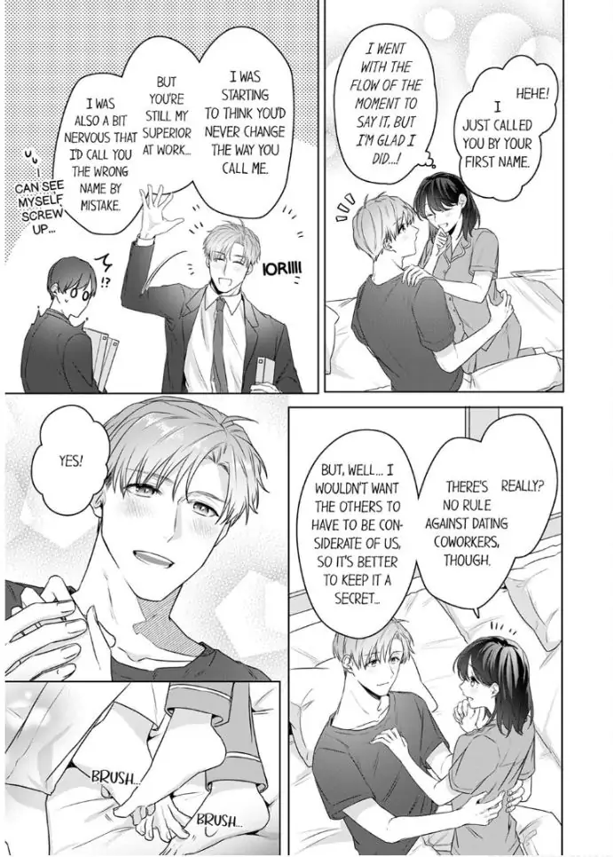 Oshi ni no buka no koshikudake kiss ~ desk no ue de torotoro ni nurete Chapter 10 - page 15