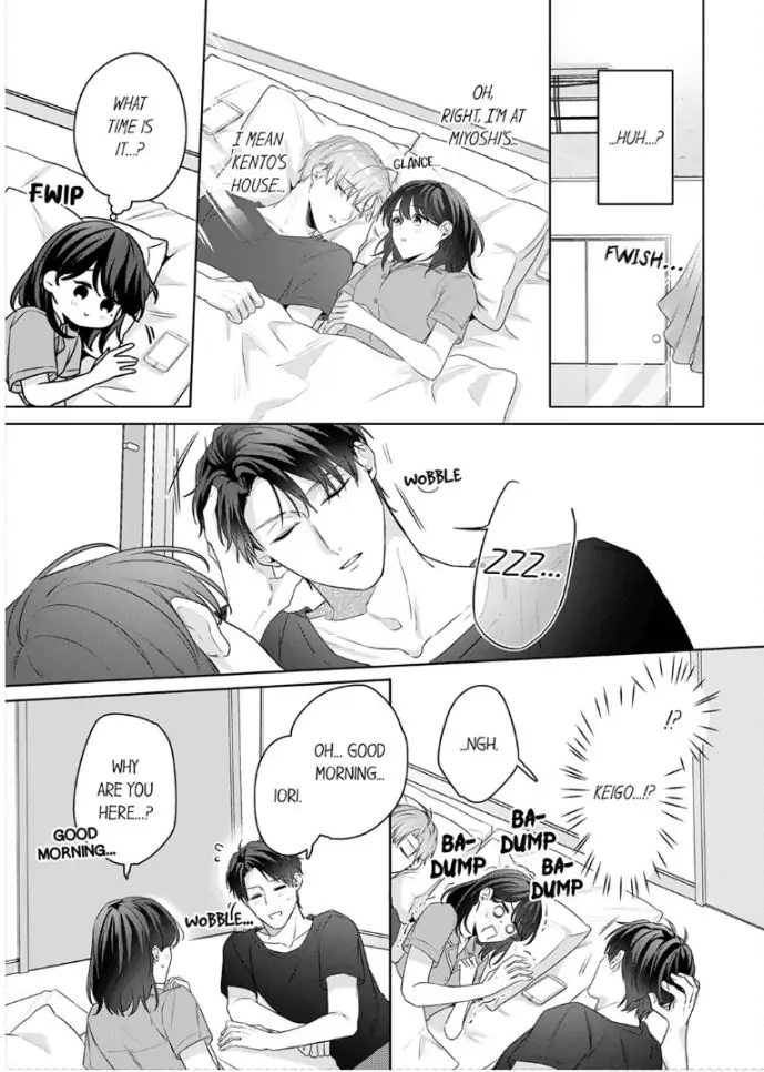 Oshi ni no buka no koshikudake kiss ~ desk no ue de torotoro ni nurete Chapter 10 - page 17