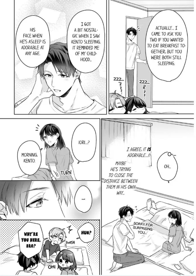 Oshi ni no buka no koshikudake kiss ~ desk no ue de torotoro ni nurete Chapter 10 - page 18
