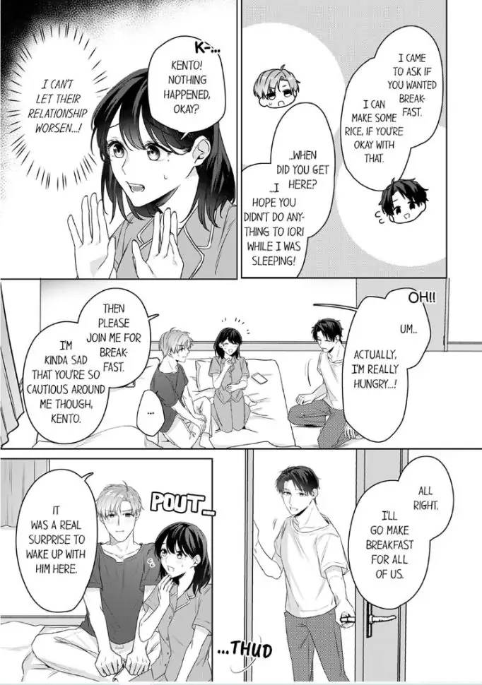 Oshi ni no buka no koshikudake kiss ~ desk no ue de torotoro ni nurete Chapter 10 - page 19
