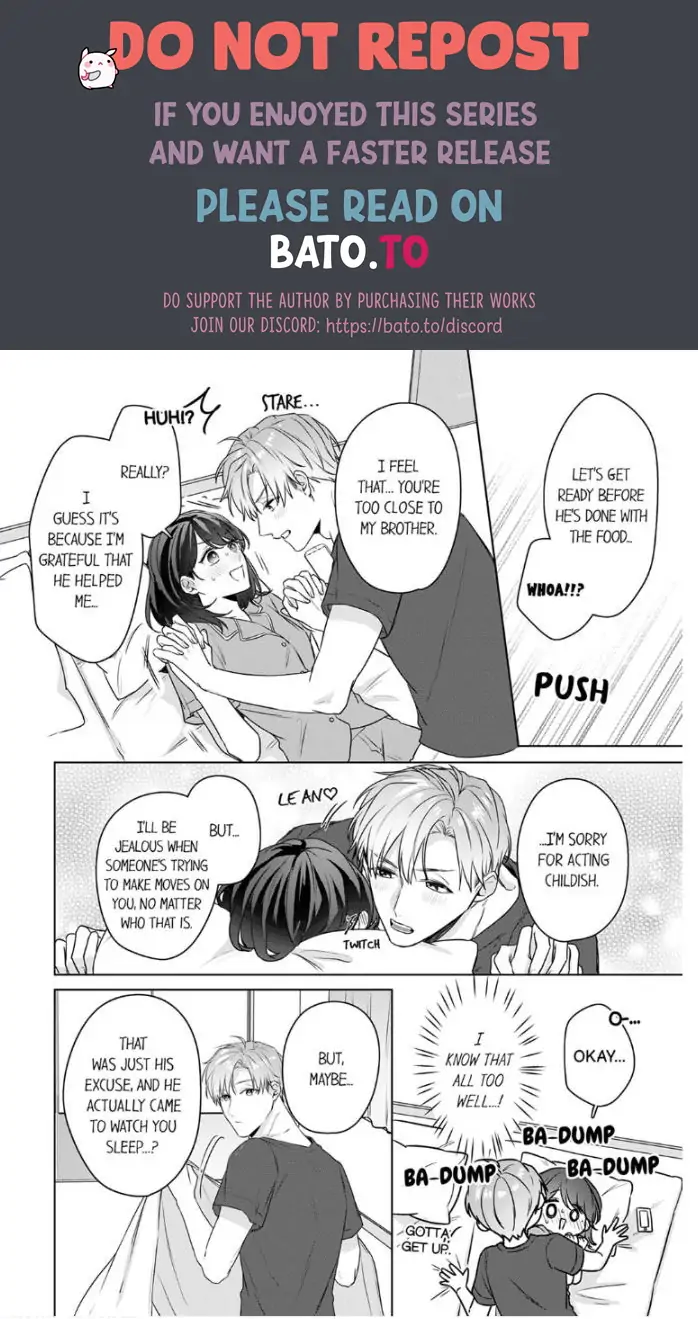 Oshi ni no buka no koshikudake kiss ~ desk no ue de torotoro ni nurete Chapter 10 - page 20