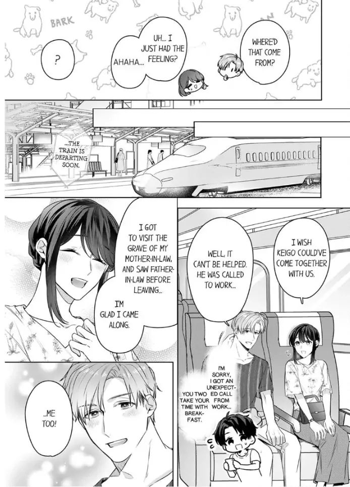 Oshi ni no buka no koshikudake kiss ~ desk no ue de torotoro ni nurete Chapter 10 - page 21
