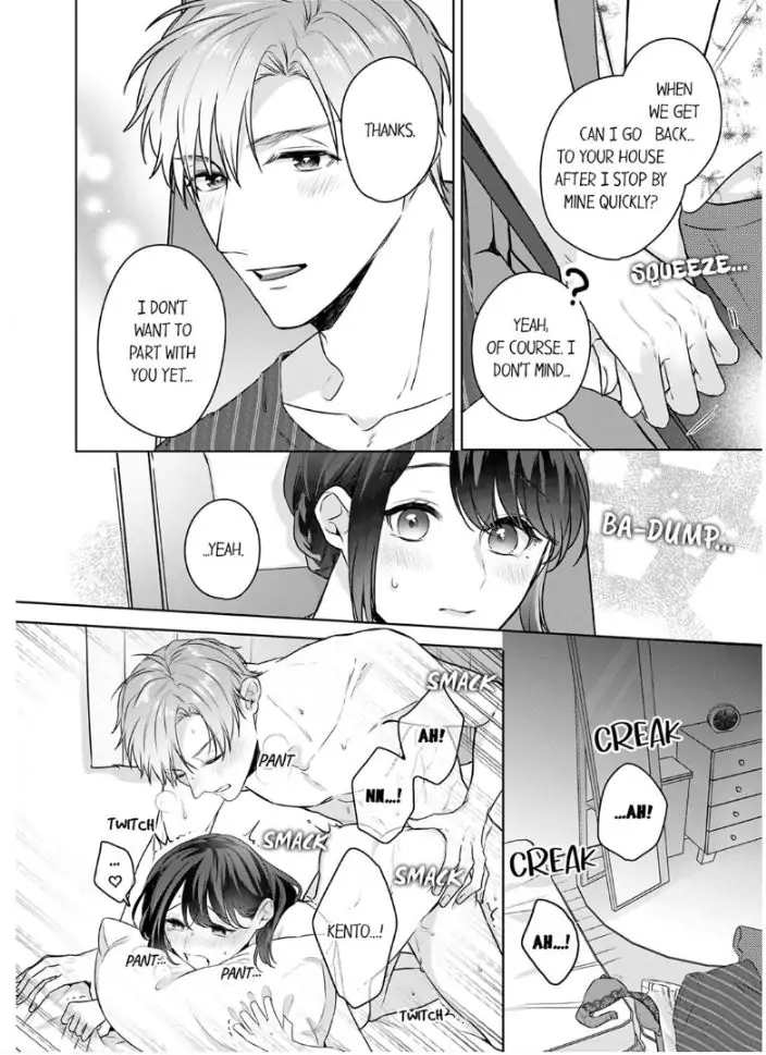 Oshi ni no buka no koshikudake kiss ~ desk no ue de torotoro ni nurete Chapter 10 - page 22