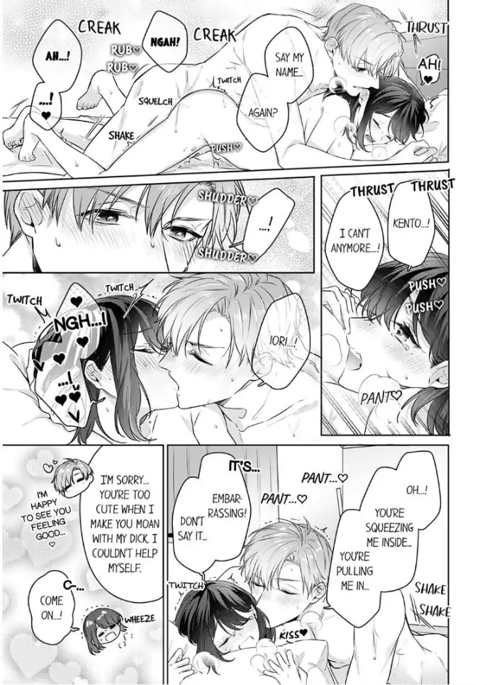 Oshi ni no buka no koshikudake kiss ~ desk no ue de torotoro ni nurete Chapter 10 - page 23