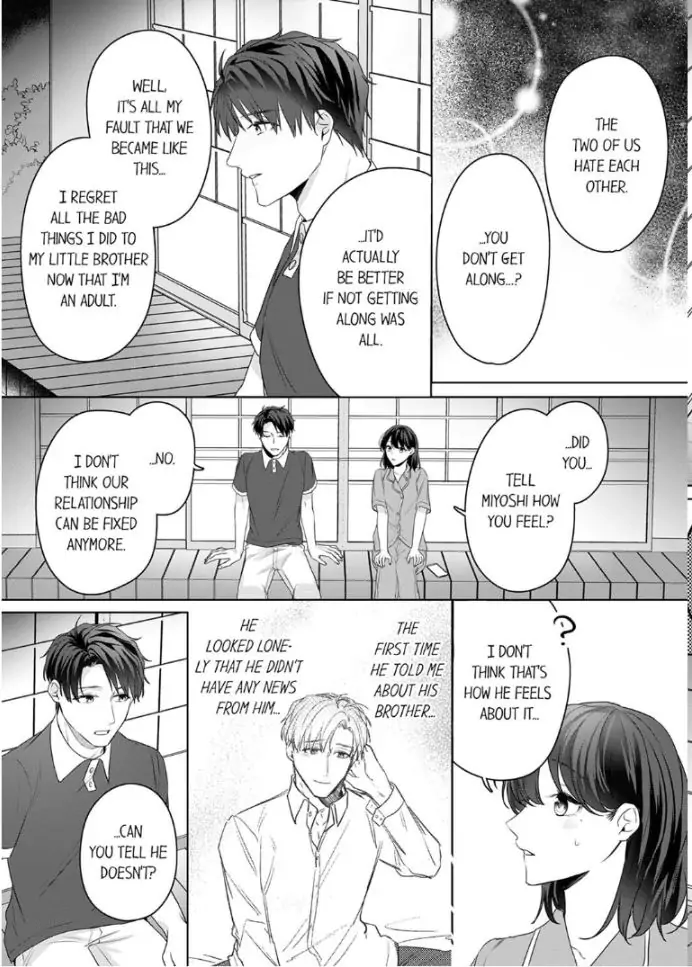 Oshi ni no buka no koshikudake kiss ~ desk no ue de torotoro ni nurete Chapter 10 - page 5