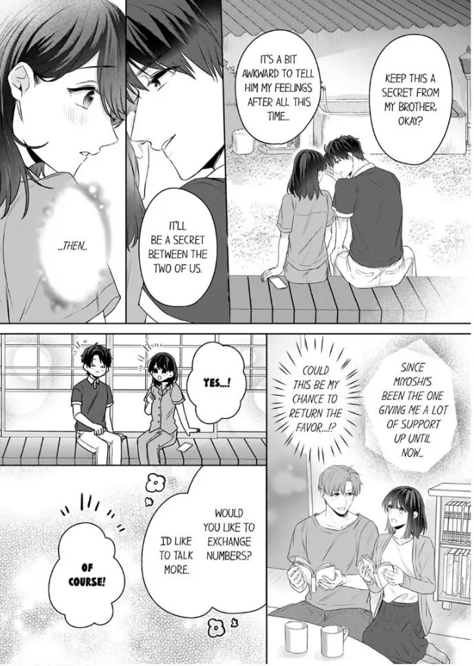 Oshi ni no buka no koshikudake kiss ~ desk no ue de torotoro ni nurete Chapter 10 - page 8
