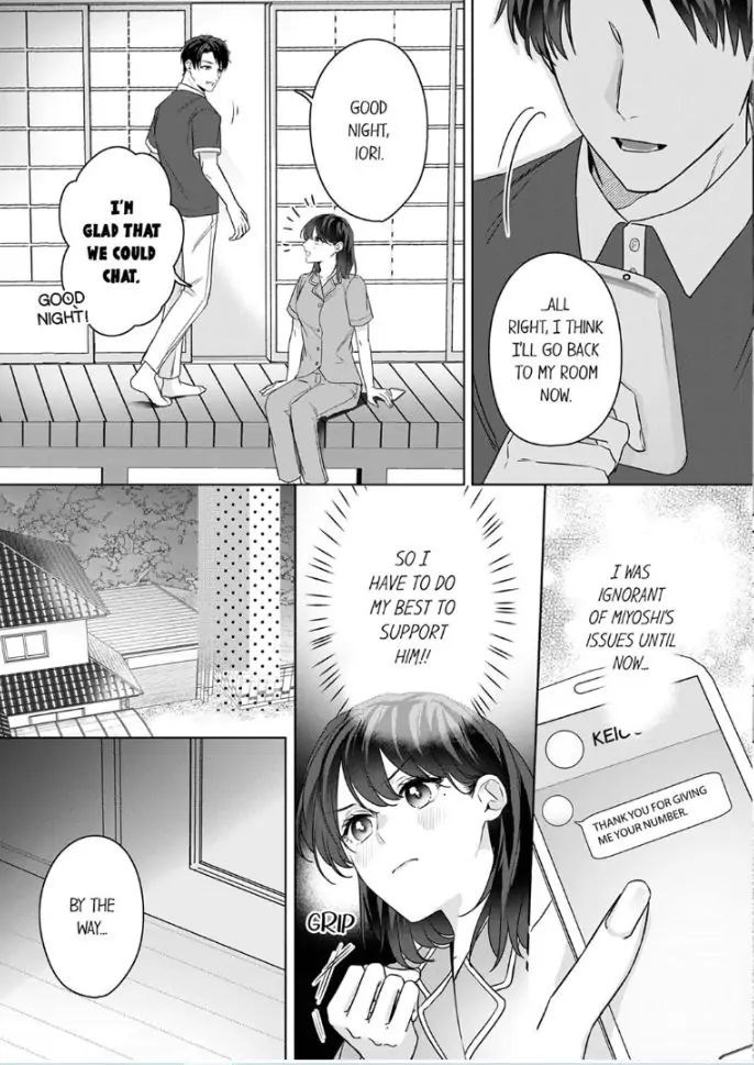 Oshi ni no buka no koshikudake kiss ~ desk no ue de torotoro ni nurete Chapter 10 - page 9