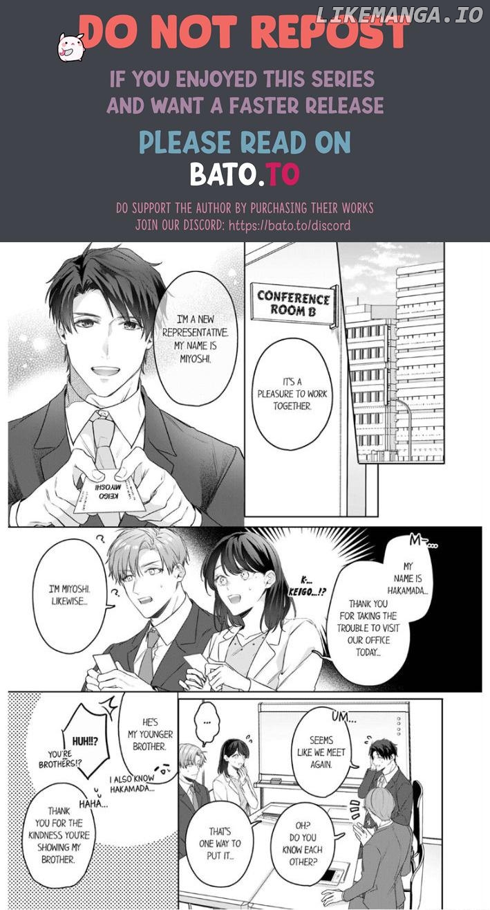Oshi ni no buka no koshikudake kiss ~ desk no ue de torotoro ni nurete Chapter 11 - page 1