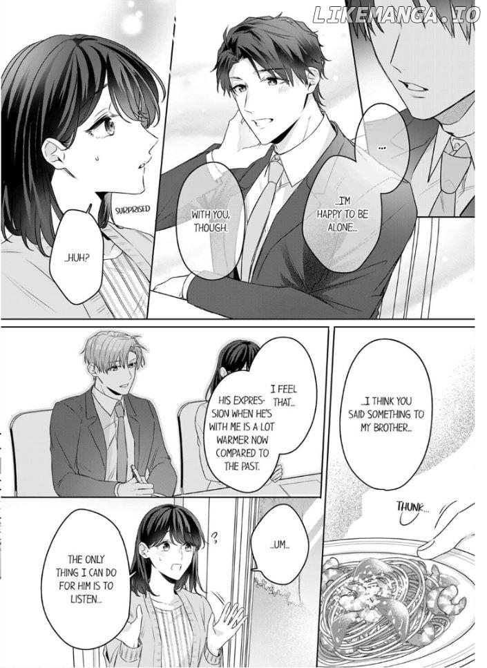 Oshi ni no buka no koshikudake kiss ~ desk no ue de torotoro ni nurete Chapter 11 - page 14