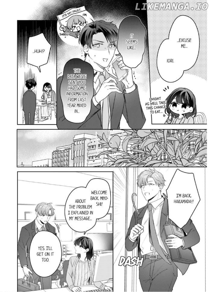 Oshi ni no buka no koshikudake kiss ~ desk no ue de torotoro ni nurete Chapter 11 - page 22