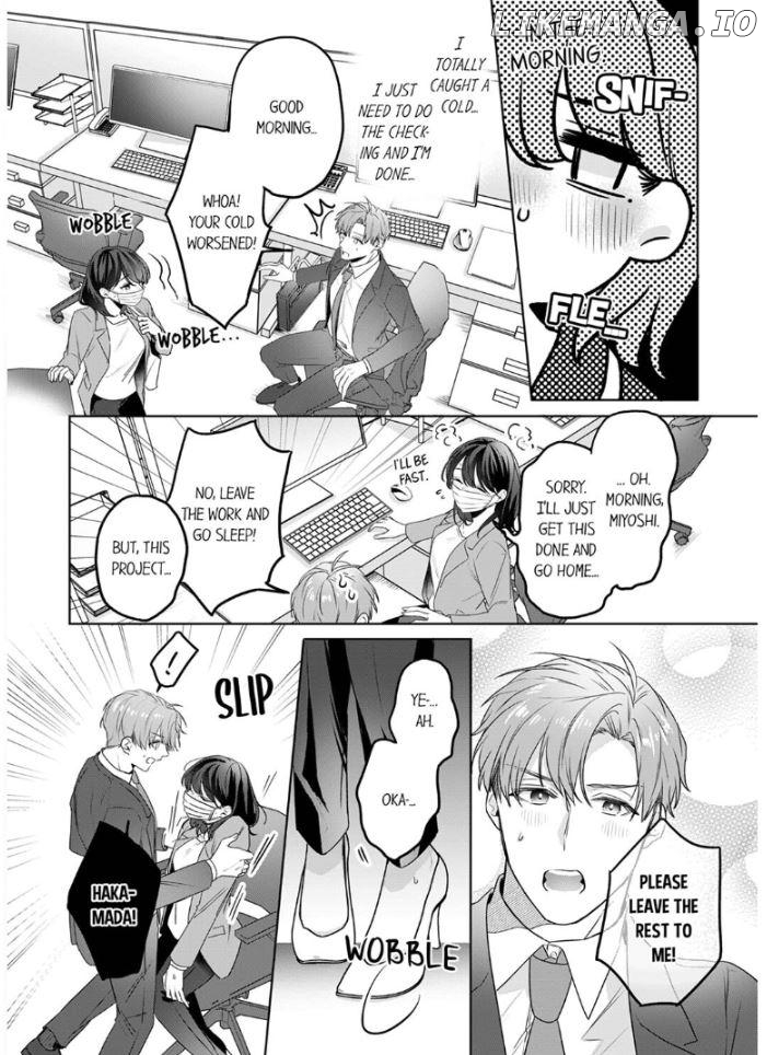 Oshi ni no buka no koshikudake kiss ~ desk no ue de torotoro ni nurete Chapter 11 - page 24