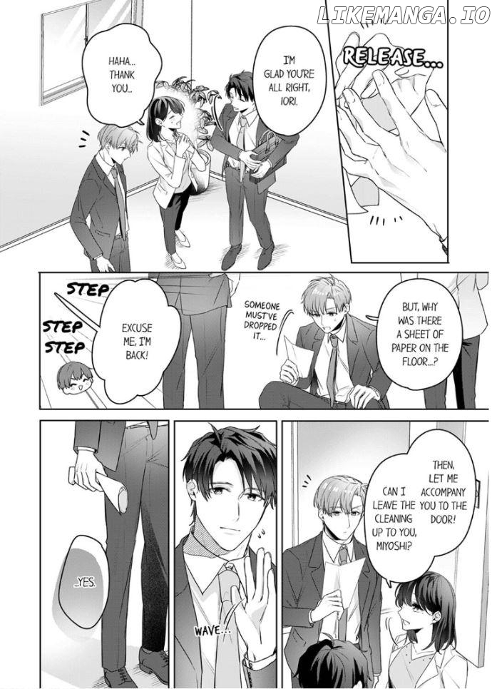 Oshi ni no buka no koshikudake kiss ~ desk no ue de torotoro ni nurete Chapter 11 - page 6
