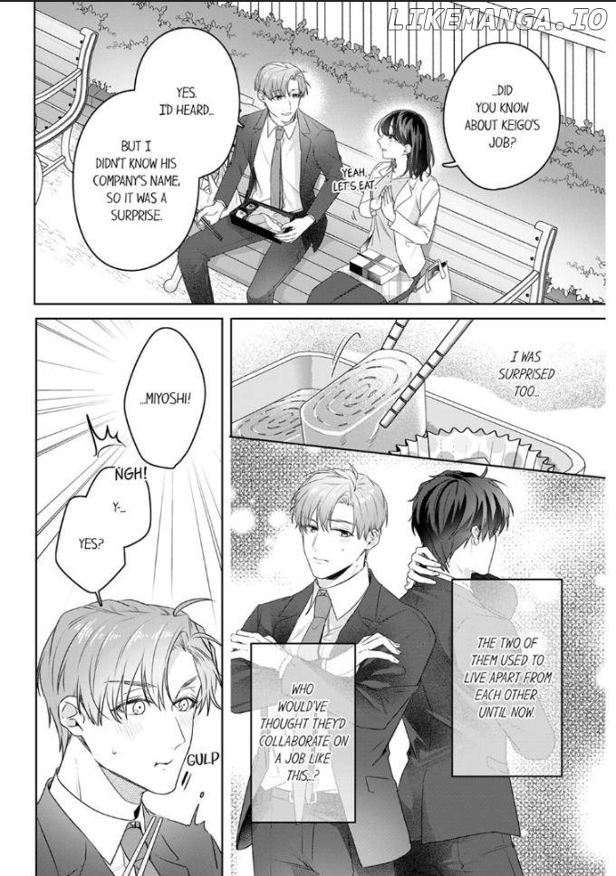 Oshi ni no buka no koshikudake kiss ~ desk no ue de torotoro ni nurete Chapter 11 - page 8