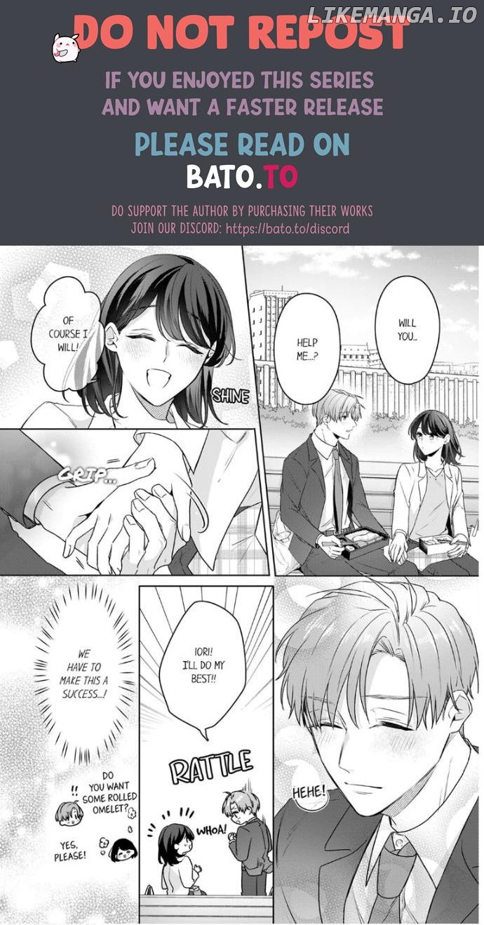 Oshi ni no buka no koshikudake kiss ~ desk no ue de torotoro ni nurete Chapter 11 - page 10