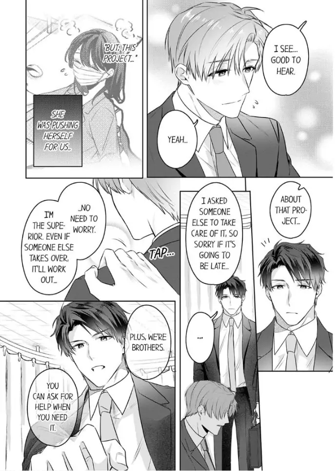Oshi ni no buka no koshikudake kiss ~ desk no ue de torotoro ni nurete Chapter 12 - page 2
