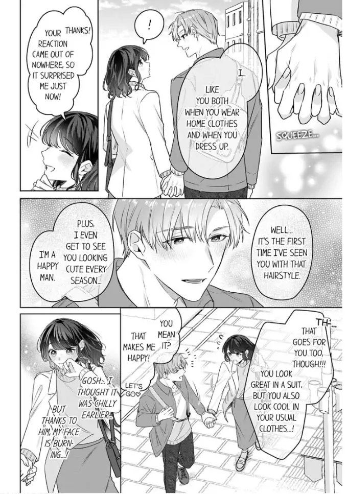 Oshi ni no buka no koshikudake kiss ~ desk no ue de torotoro ni nurete Chapter 12 - page 14