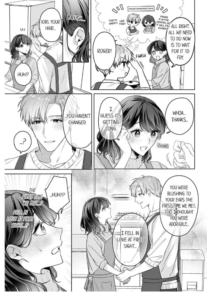 Oshi ni no buka no koshikudake kiss ~ desk no ue de torotoro ni nurete Chapter 12 - page 17