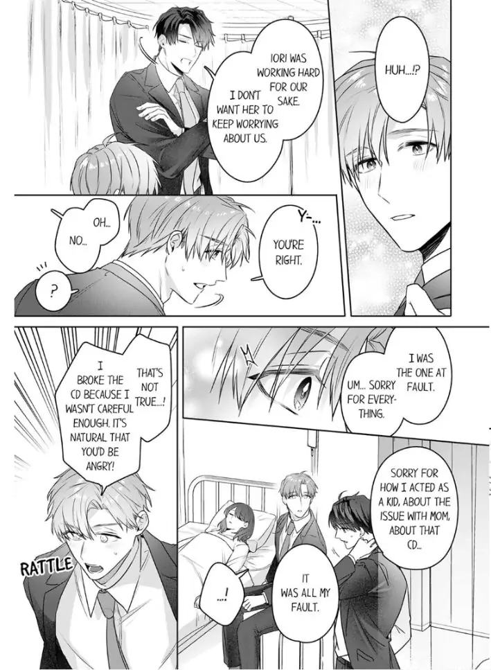 Oshi ni no buka no koshikudake kiss ~ desk no ue de torotoro ni nurete Chapter 12 - page 3