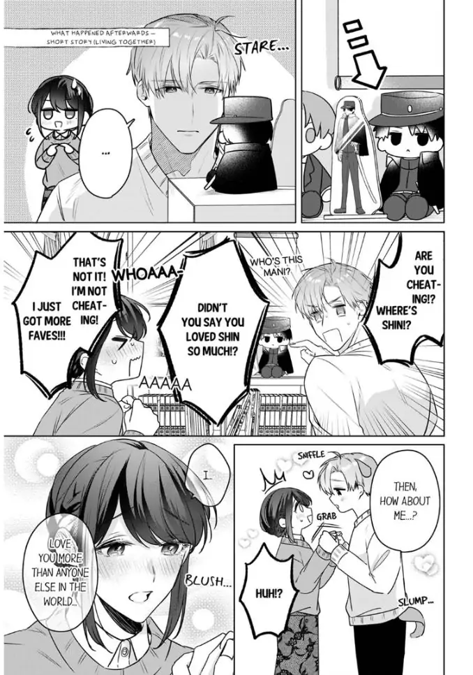 Oshi ni no buka no koshikudake kiss ~ desk no ue de torotoro ni nurete Chapter 12 - page 25