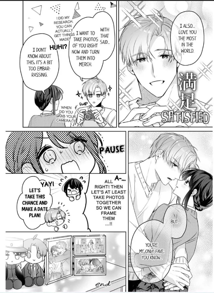 Oshi ni no buka no koshikudake kiss ~ desk no ue de torotoro ni nurete Chapter 12 - page 26