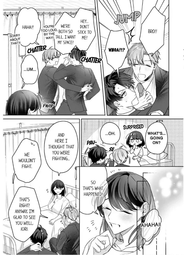 Oshi ni no buka no koshikudake kiss ~ desk no ue de torotoro ni nurete Chapter 12 - page 5