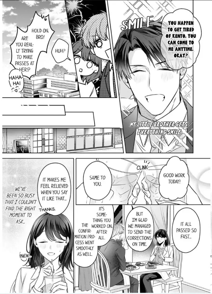 Oshi ni no buka no koshikudake kiss ~ desk no ue de torotoro ni nurete Chapter 12 - page 7