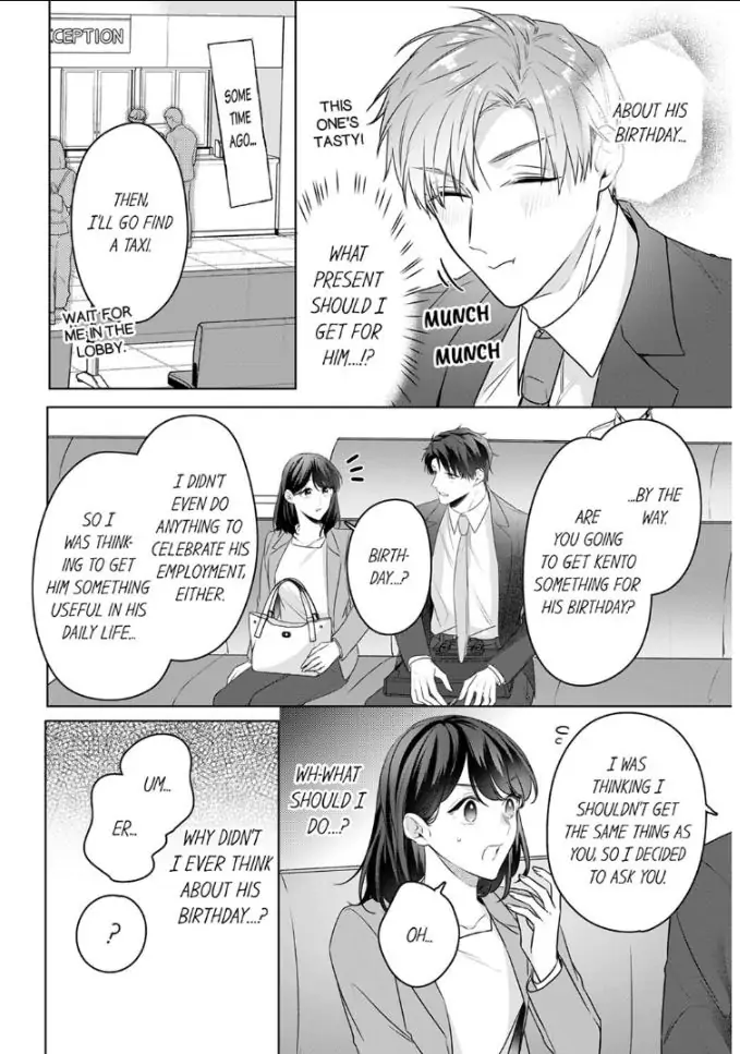 Oshi ni no buka no koshikudake kiss ~ desk no ue de torotoro ni nurete Chapter 12 - page 8