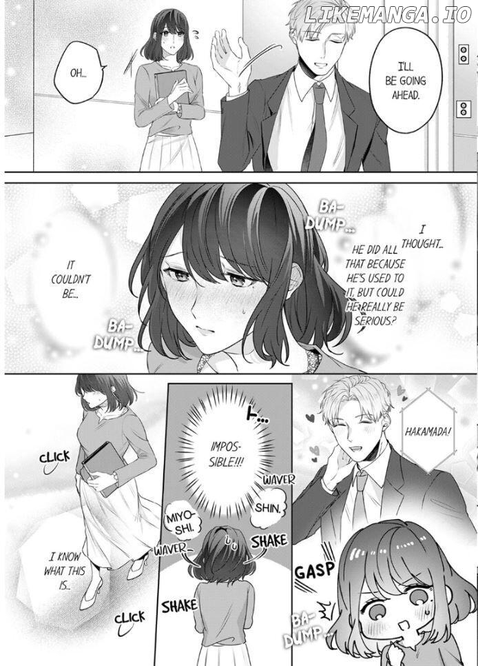 Oshi ni no buka no koshikudake kiss ~ desk no ue de torotoro ni nurete Chapter 2 - page 17