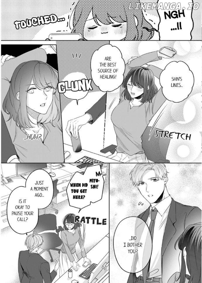 Oshi ni no buka no koshikudake kiss ~ desk no ue de torotoro ni nurete Chapter 2 - page 19