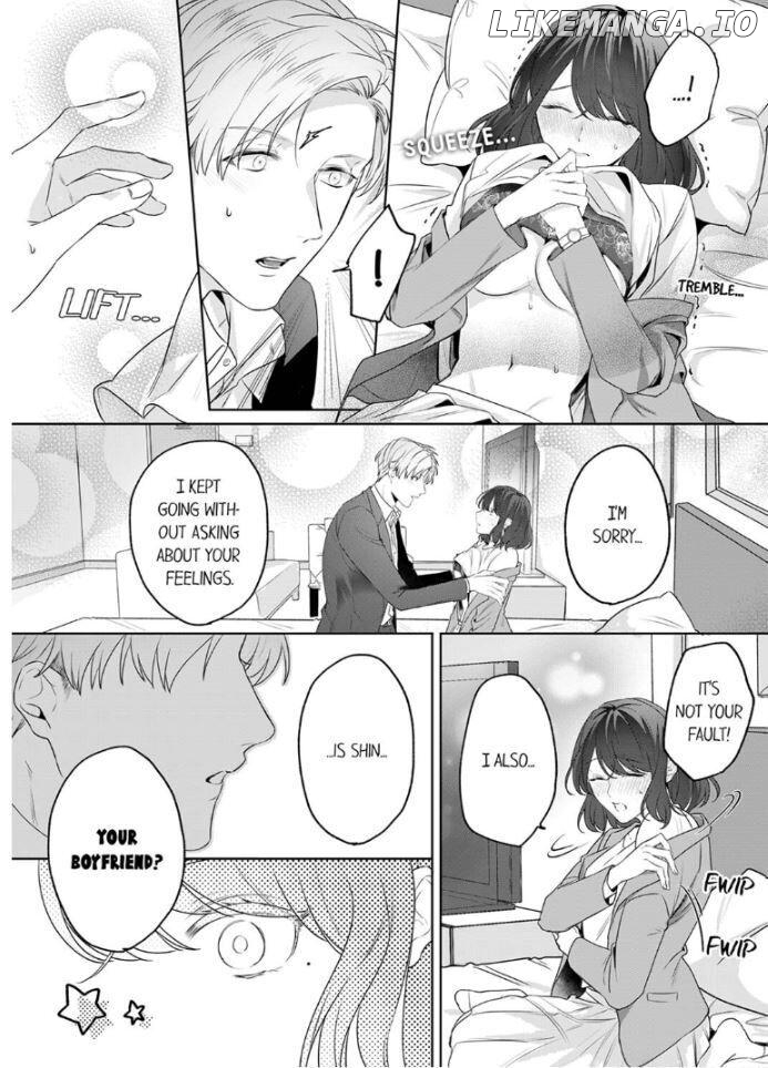 Oshi ni no buka no koshikudake kiss ~ desk no ue de torotoro ni nurete Chapter 2 - page 5